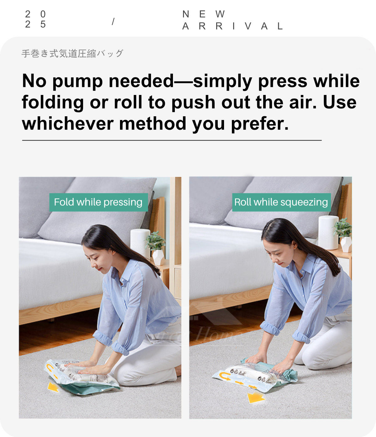 Hand-rolled Airway Compression Bag-6